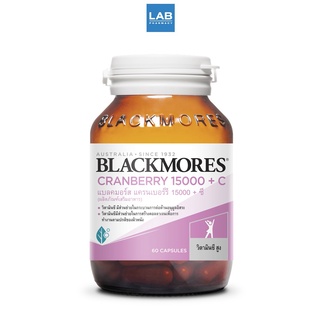 Blackmores Cranberry 15000 + C 60s -  แบลคมอร์ส แครนเบอร์รี 15000 + ซี