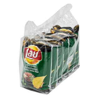 เลย์คลาสสิค มันฝรั่งทอดกรอบ รสเมี่ยงคำ 50 กรัม (6 ซอง) Lays Classic Crispy Potato Chips, Miang Kham Flavor 50 grams (6