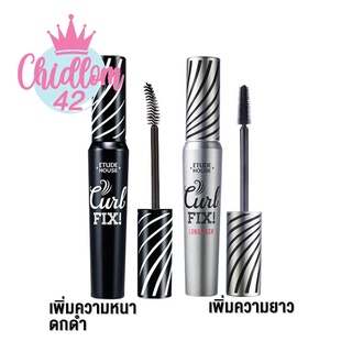 ส่งเร็ว✈️ของแท้👍🏻  Etude House Lash Perm Curl Fix Mascara Black / Long Lash มาสคาร่าอีทูดี้ มี 2 สูตร