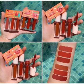 เซตลิปกลอส​ ลิปแมท ลิปจุ่ม Juicy Kiss​ Beauty ​ฟรุ๊ตตี้  3 in 1 🍑 เนื้อแมท สีสวย เกลี่ย​ง่าย ติด​ทน​นาน