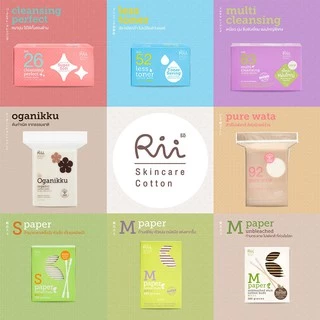 Rii M Paper Unbleached Stick Cotton Buds 100 pcs/Box