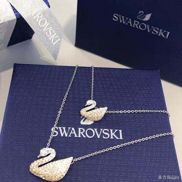 [พร้อมส่ง] Swarovski Swan Magic 3 สี 5 แบบ สวารอฟสกี้ ของแท้ 100% สร้อยคอจี้หงส์ ของขวัญสำหรับคนพิเศษ