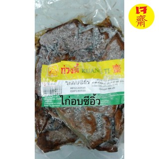 【เจ】ไก่อบซีอิ้ว 400กรัม พร้อมส่ง!!!