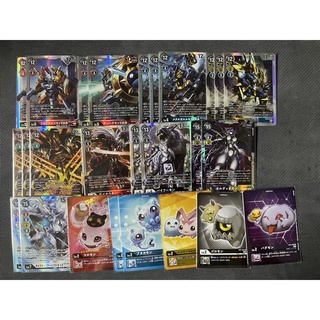 DIGIMON CARD GAME แยกใบ ภาษาญี่ปุ่น BT9 SR