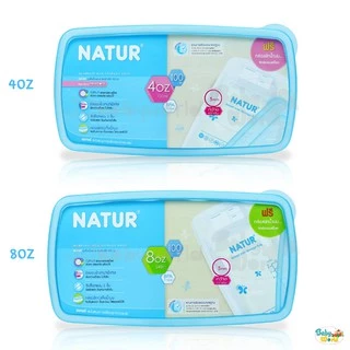 ถุงเก็บน้ำนม Natur 4 - 8 ออนซ์ 20 - 30 - 50 - 100 ชิ้น⭐️Babyworld⭐️