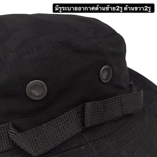 หมวกปีกรอบเล็ก หมวกปีกแคบลายทหาร หมวกปีกเล็ก