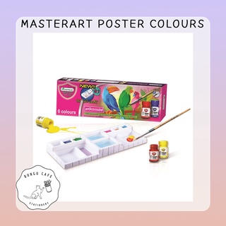 MASTERART POSTER COLOUR SET 6C // ชุดจิตกรน้อย มาสเตอร์อาร์ต สีโปสเตอร์ 6 สี แถมฟรี!! พู่กัน และถาดใส่น้ำ ใส่สี