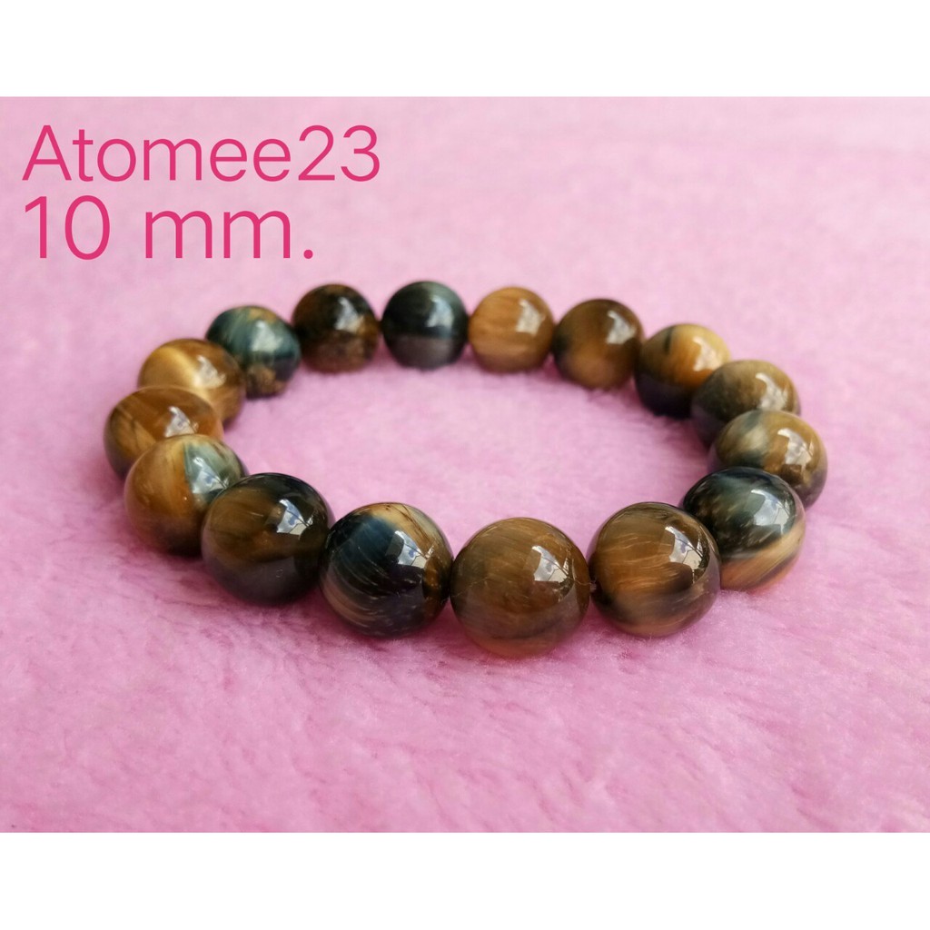 กำไลหิน หินตาเสือ (Yellow tiger eye & Blue tiger eye) ขนาด 10 mm.