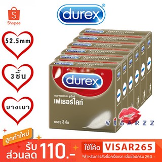 Durex Fetherlite 6 กล่อง x 3 ชิ้น ขนาด 52.5 มม. ถุงยางอนามัย ดูเร็กซ์ เฟเธอร์ไลท์ ผิวเรียบ ผนังไม่ขนาน มีกระเปาะ