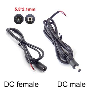 0.25ม./1ม.12V DC Male Female สายเคเบิ้ลพาวเวอร์ซัพพลายสําหรับกล้องวงจรปิดสายไฟ LED 22AWG Wire 5.5x2.1มม.