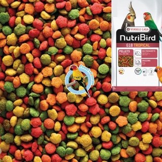 NutriBird G18 Tropical อาหารอัดเม็ดสำหรับนกขนาดเล็ก-กลาง(แบ่งบรรจุ)