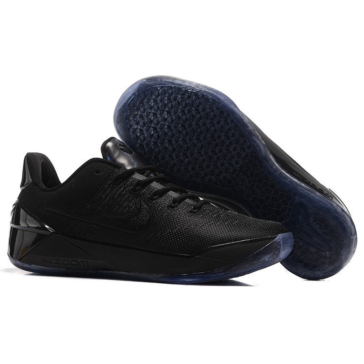 Kobe ad triple black sales price