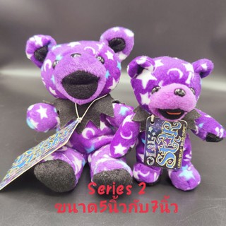 ขายคู่ ตุ๊กตา หมีอ้าปาก grateful dead bear plush ขนาด5นิ้วกับ7นิ้ว ลิขสิทธิ์แท้ ป้ายห้อย ก้นถ่วง Series 2 รุ่นแรกๆ หายาก