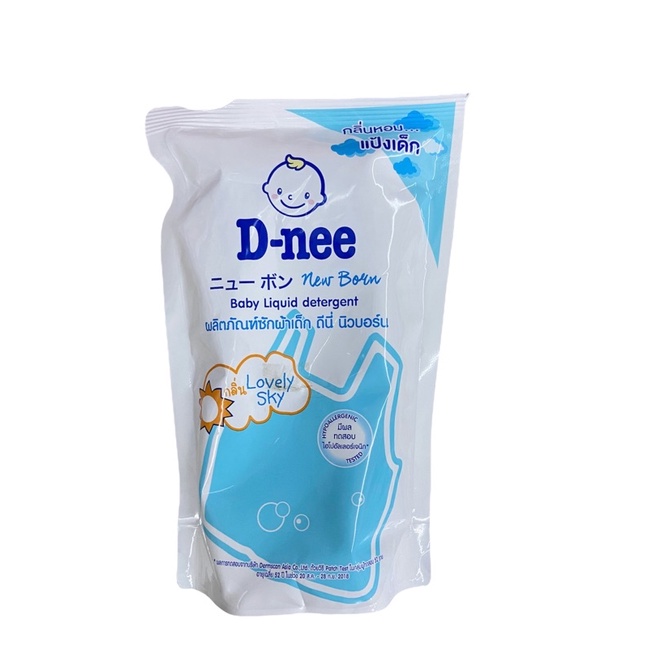 D-neeผลิตภัณฑ์ซักผ้าเด็ก ดีนี่ นิวบอร์นกลิ่นหอมแป้งเด็ก