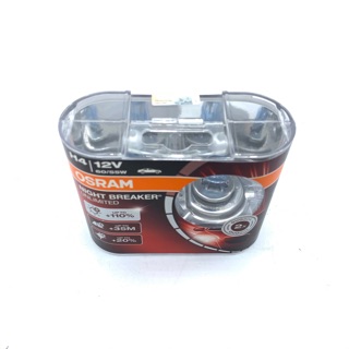 หลอดไฟ OSRAM H4/12V60/55W  NIGHT BREAKER UNLIMITED