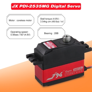 Jx PDI-2535MG เซอร์โวเกียร์ดิจิทัล ไร้แกน 25 กรัม สําหรับเฮลิคอปเตอร์บังคับ TREX Align 450 500 ALZRC Devil 420 380 505