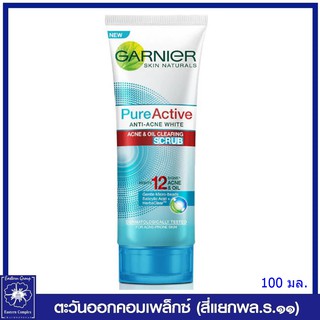 *GARNIER การ์นิเย่ เพียว แอคทีฟ สครับ โฟม 100 มล.9562