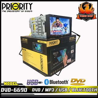 🔥ราคาโปร🔥PRIORITY DVD-6690ฺBT เครื่องเสียงรถยนต์จอ2DIN มีบลูทูธ วิทยุติดรถยนต์ต่อกล้องถอยได้หน้าจอ 6.95นิ้ว เล่นแผ่น