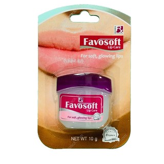 Favosoft Lip Care 10g [Vaseline] ลิปบำรุง ไม่มีสี ไม่มีน้ำหอม