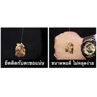 เหยื่อตกปลา สปิ๋ว ชิงหลิว เหยื่อ อาหารปลา เหยื่อปลาเกร็ด ถูกที่สุด มี3ขนาด100กรัม 300กรัม 500กรัม สินค้าส่งจากไทย