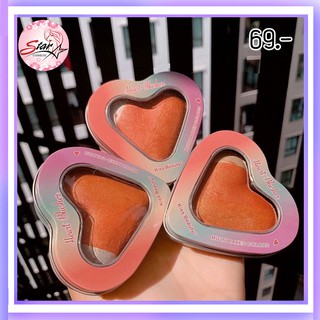 Kiss Beauty Baked Blusher No.83156-03