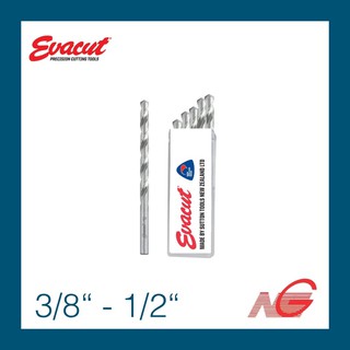 ดอกสว่านเจาะเหล็กไฮสปีด EVACUT (หุน) 3/8" - 1/2" ราคาต่อ 1 ดอก price per piece