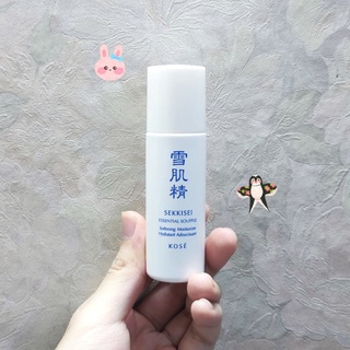 🛵🛵พร้อมส่ง ✨KOSE SEKKISEI Essential Souffle 35 mL. (No Box)