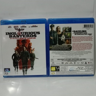 Media Play Inglourious Basterds/ ยุทธการเดือดเชือดนาซี (Blu-Ray) / S16106R