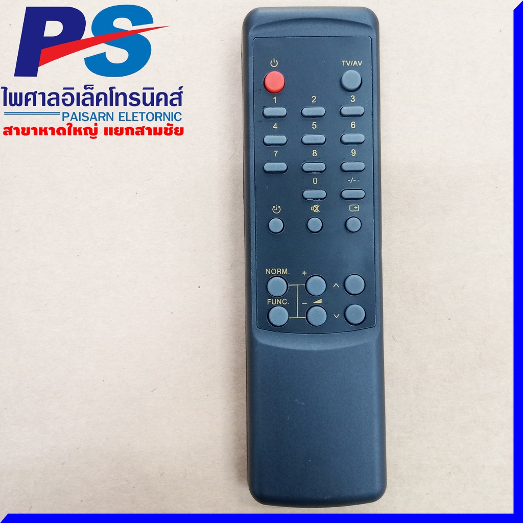 รีโมท TV ยี่ห้อ Panasonic รุ่น หน้าทอง GS128