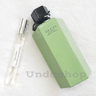 แบ่งขาย Gucci Flora Emerald Gardenia EDT น้ำหอมแบรนด์แท้ 100%