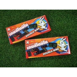 เกมโดมิโน่ Domino for Kids ของเล่นเสริมพัฒนาการ