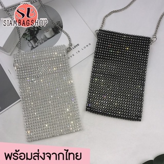 SIAMBAGSHOP(S1001) -c2กระเป๋าสะพายข้างใส่โทรศัพท์