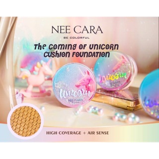 Nee cara the coming of unicorn cushion foundation รุ่น unicorn สวยวิ้งค์ๆ