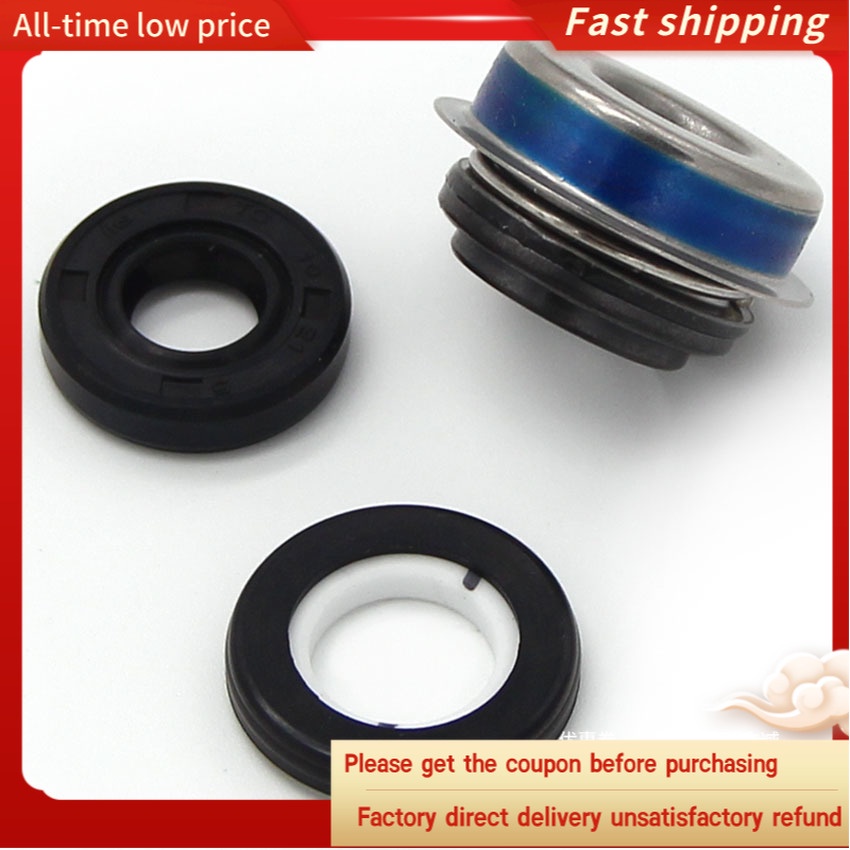 ซีลปั๊มน้ําสําหรับ Suzuki LT-A500F VZR1800 LTA500 LT-F 500 F LTA750 LTZ400 LTF500 VZ800 VZ1500 VZ160