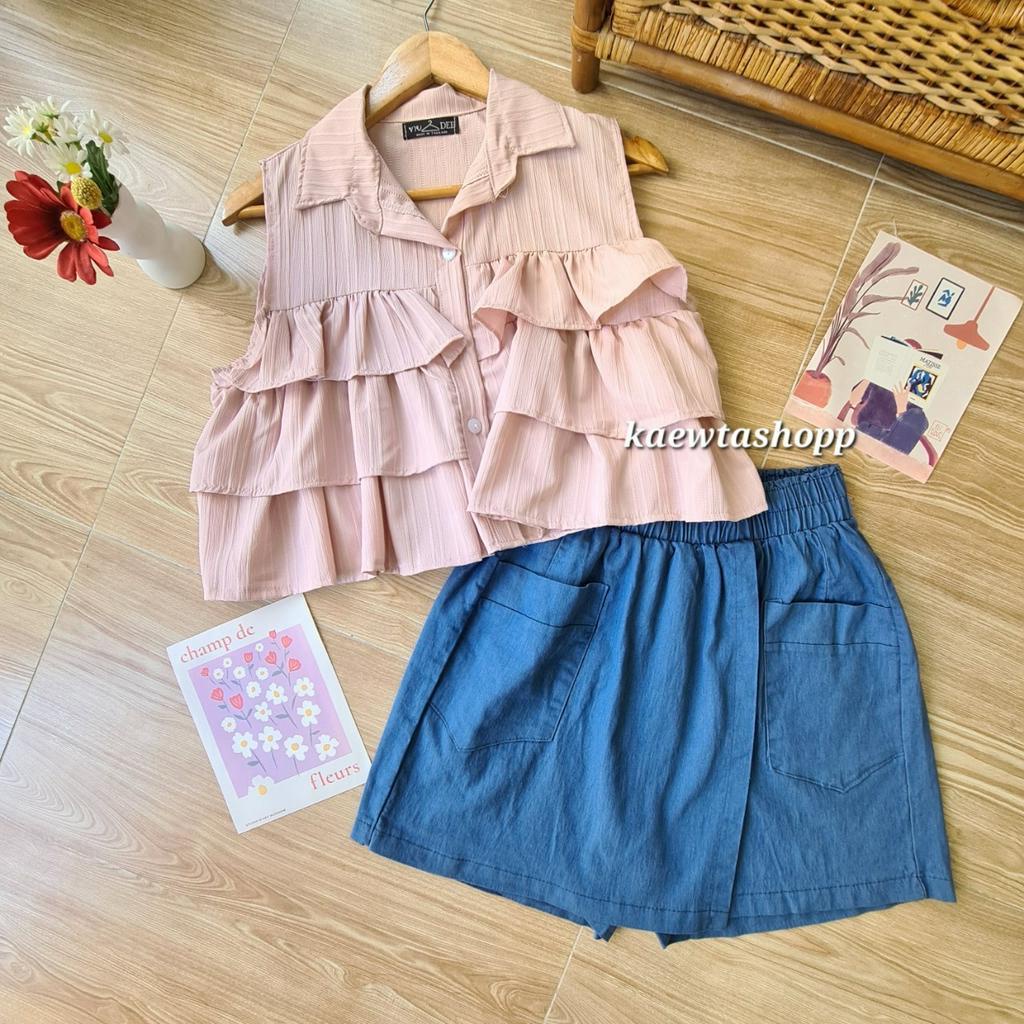 (ใส่โค้ด “P2O0X” ลดทันที 40.-) เสื้อเชิ้ตครอป ระบายอก ผ้าเนื้อดี ไซส์ใหญ่ kaewtashopp ราคา ถูกที่สุด ดีลบีเคเค แกลเลอรีภาพที่ 6