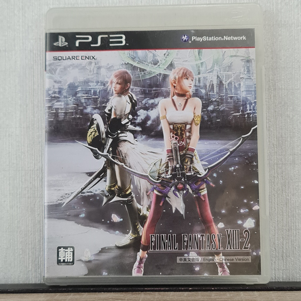 ◇限定Special Price アルティメット ヒッツ ファイナルファンタジーXIII-2 - PS3 discoversvg.com