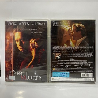 Media Play A perfect Murder / อะ เพอร์เฟ็ค เมอร์เดอร์ เจ็บหรือตายอันตรายเท่ากัน (DVD) /S10422DA