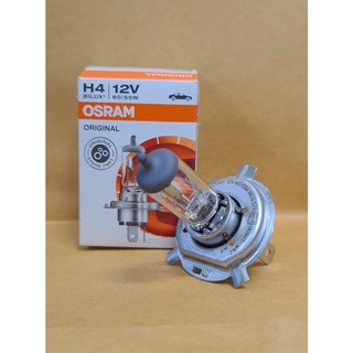 หลอดไฟ H4 12V 60/55W Osram แท้100%