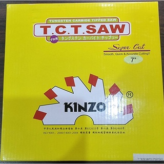 ใบเลื่อยวงเดือนตัดไม้ขนาด 7”x24T X2.2X20 MM KINZ0 MADE IN JAPAN