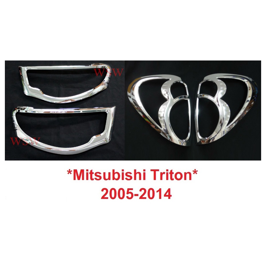 ชุด ครอบไฟหน้า MITSUBISHI TRITON 2005-2014 รุ่นเก่า มิตซูบิชิ ไทรทัน ครอบไฟท้าย ฝาครอบท้าย ไฟท้าย ของแต่ง ไตตั้น 2010 08