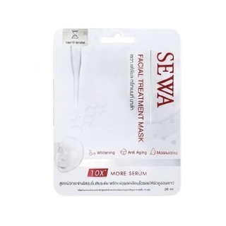 Sewa Facial Treatment Mask เซวา มาส์กหน้า (26ml.)