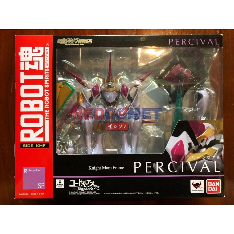 Robot Spirits - Percival จาก Code Geass Lelouch of the Rebellion แท้ พร้อมส่ง