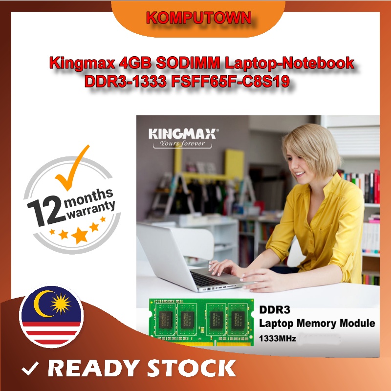 Kingmax 4GB DDR3 1333Mhz CL9 Non-ECC 204-Pin SoDIMM แล็ปท็อป RAM (PC3-10700 FSFF65F-C8SI9)