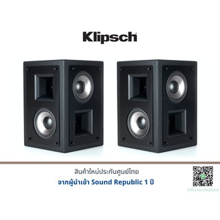 Klipsch THX-5000-SUR