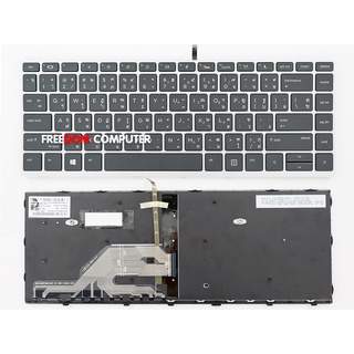 KEYBOARD คีย์บอร์ด HP PROBOOK 440 G5 640 G5 ไทย อังกฤษ สีดำ เฟรมสีเงิน มีไฟ