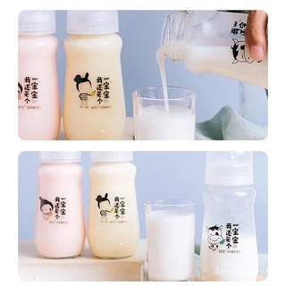 โยเกิร์ตขวดนม🍼 Shui Lian Wan 🍼 ขนาด 280 ml. โยเกิร์ตพร้อมดื่ม นมโยเกิร์ต โยเกิร์ตสตรอเบอรี่ นำเข้าจากจีน yogurt