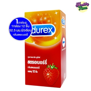 Durex Strawberry  แบบ 12 ชิ้น/กล่อง x 1กล่อง