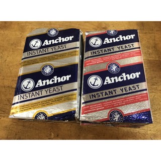 ยีสต์ทำขนมปังตรา Anchor ขนาด 500 กรัม