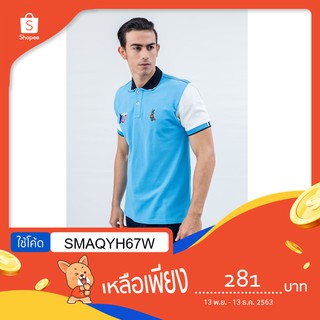 เสื้อโปโล kufkolar P20-BU01 . .