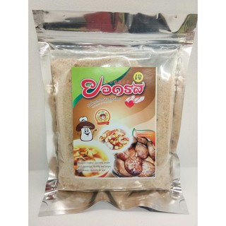 ผงปรุงอาหาร"ยอดรส"รสเห็ดหอม (เจ)